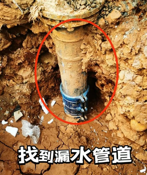 检测工具与仪器